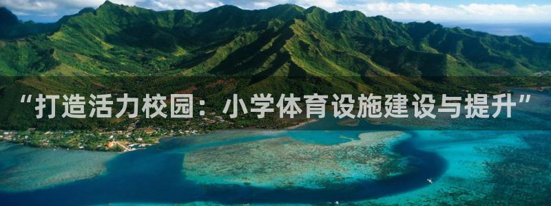 意昂4五金厂