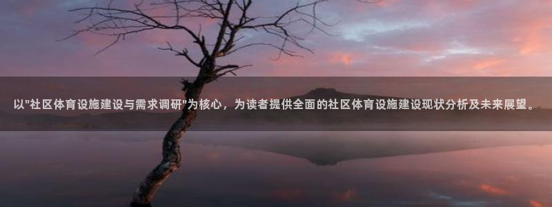 意昂体育4招商电话号码：以\
